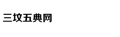 挪威画师《指环王》艺术图